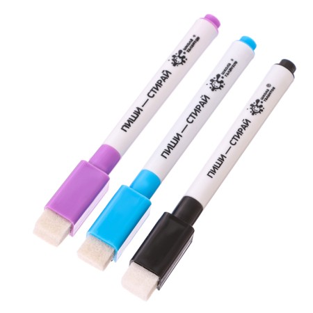 Water -based color markers with magnet and sponge (set 3 pcs)-1