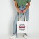 Bag Sports "Sport" 35x0.5x40 cm, department without lightning, without lining, beige