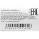 Oil for moisturizing and nutrition cuticles 10 ml, monardial extract