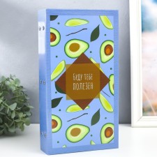 Photo album in 300 photos 10x15 cm 