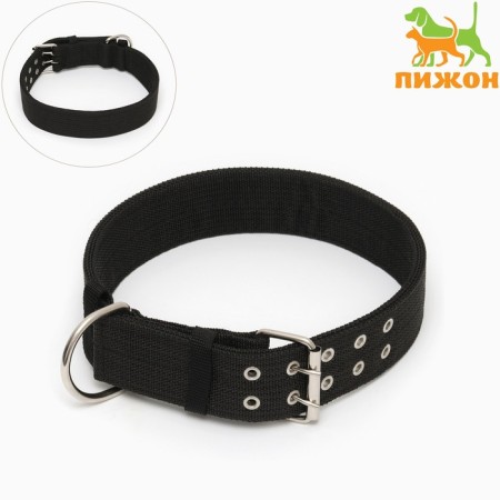 The collar is four-layer, 80 x 4.9 cm, Osh 65-75 cm, polyester, black