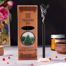 A set of traditional Russian incense 