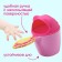 Plastic bucket for bathing and shampooing, children's bath bucket "Bear", 600 ml., With a leachka, pink color
