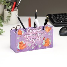 Organizer for the office 