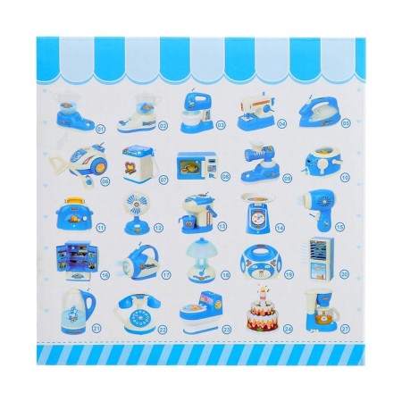Household appliances "Phone dream", sound-3