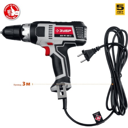 Drill-shuruvret "Zubr" DSh-M1-400-2, 400 W, 1800 rpm, 0.8-10 mm, reverse, backlight-4