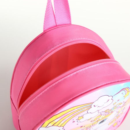 Baby backpack on lightning, "chosen", pink color-4