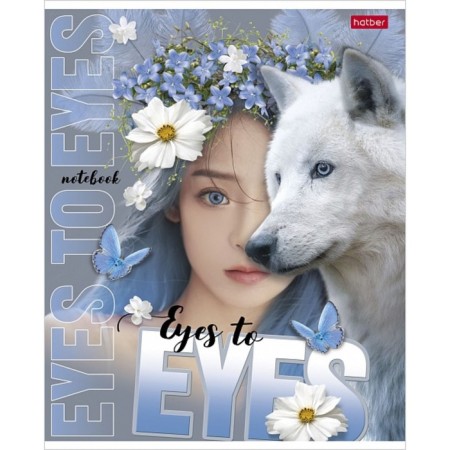 A notebook of 96 sheets in a cage "Eye in the Eye", cover coated cardboard, an offset block 65g/m2, mix-5