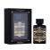 Perfume water men's Oud for Glory Badee Al Oud (based on Oud for Greatness), 100 ml