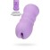 Mosterbator is unrealistic Mensmax Feel Crash, TPE, purple, 14.2 cm