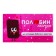 Milk chocolate "Love - Extra", 27 g