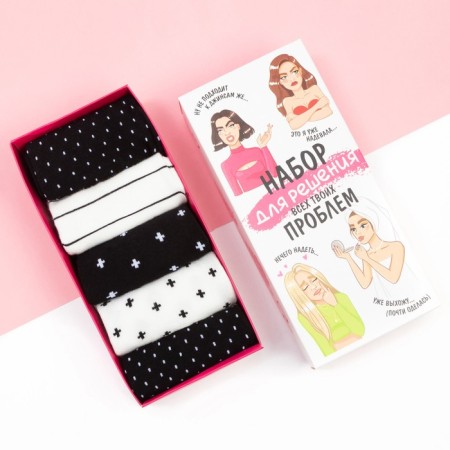 KAFTAN socks "Set for solving problems" 5 pairs, river 35-38
