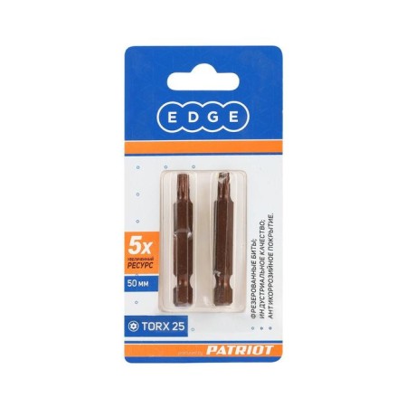 Bit Edge by Patriot, 50 mm, T25 tip, steel S2, 2 pcs-1