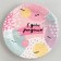 Disposable paper plate "Happy Birthday", 18 cm