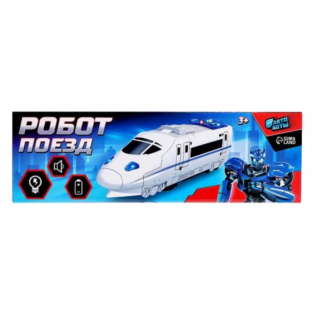 The Robot "Train", transforms, light and sound effects, works from batteries-8