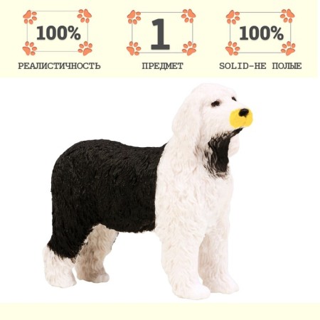 Figure "On the farm: dog"-1