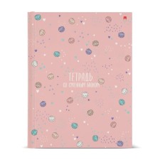 Notebook on rings, 160 sheets in the My Sweet cage, hard cover, glossy lamination, with a change of block
