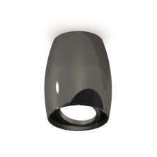 Turning lamp Ambrella Light, XS1123002, MR16 GU5.3 LED 10 W, Black Chrome Color, Black