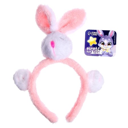 Carnival rim "hare", color mix-2