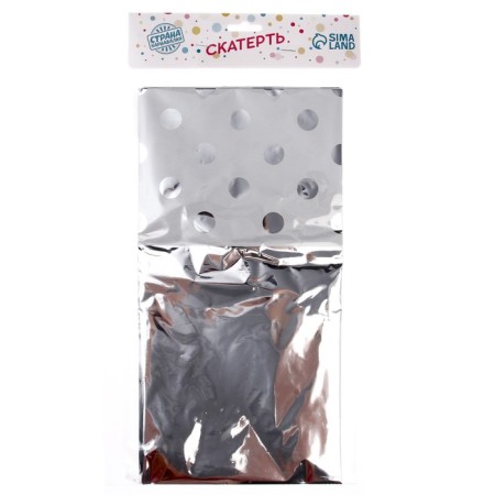 Groundpress "Peas", 137x182 cm, silver color-2