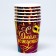 A one -time paper glass "Happy birthday" carnival, set 6 pcs, 250 ml