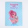 Gift set for the girl "Magic Rabbit", bag, sticker, questionnaire, bracelet