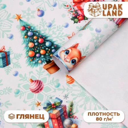 Paper packaging New Year's "Squirrel", gloss, 1 sheet, 80 g/m2, 70 x 100 cm