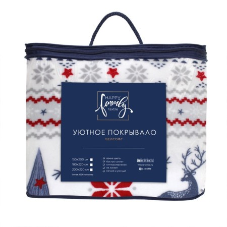 Lapland bedspread, size 150x200 cm-6