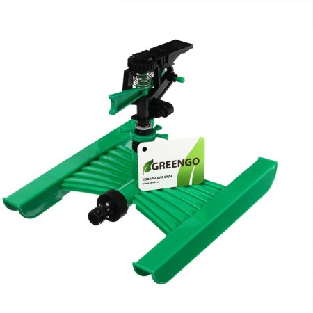 Spille sprayer, under the connector, horizontal, plastic, Greengo-12