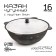 Kazan with a lid, 16 l, round bottom