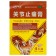 Taiyan js guanjie zhitonggao patch, anti -inflammatory, pepper, 4 pcs