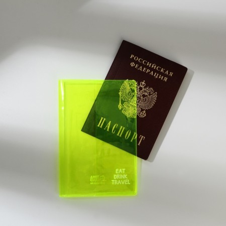 Cover for passport from color PVC "Eat.drink.travel"-5