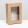 The box is folding, the lid is, with a window, craft, 21 x 15 x 7 cm