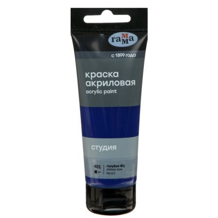 Paint acrylic art tube 75 ml, gamma "Studio" No. 401 Blue FC