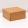The box is folding, cover is, craft, 25 x 25 x 12 cm