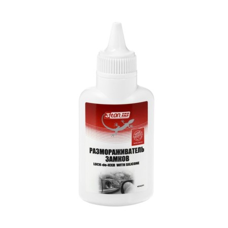 Defrosting of locks with 3TON silicone, 60 ml T-020