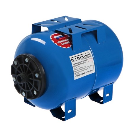 Eterna G-24P accumulator, for water supply systems, horizontal, 24 liters