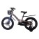 Bicycle 18 ’’ maxiscoo jazz pro, color gray pearls