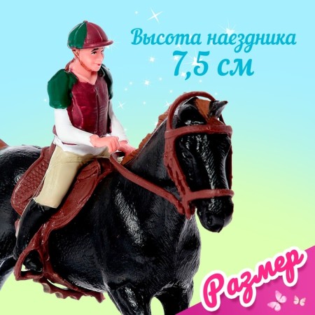 Set of a game horse with a doll, with accessories-2