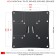 Holder LCDS-4223-B bracket