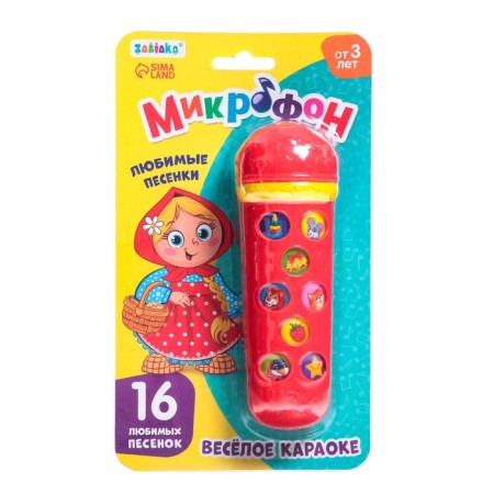 Musical toy "Microphone: I sing", 16 songs, red color-3