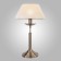 Hotel's table lamp, 40W, E14, 28x28x45 cm