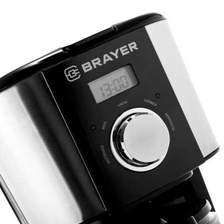 Brayer 1122br 900 W Coffee machine, 1.5 l, timer, drip-5