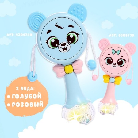 Musical toy "Funny Mishutka", sound, light, blue color-6