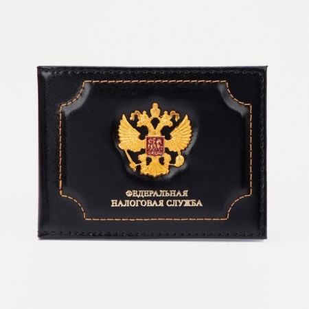 Cover for FNS certificate, without a window, black color