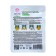 YESIMI fabric mask with Asian centella, 25 ml