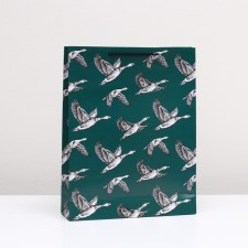 Gift 