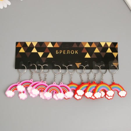 Trick rubber "Rainbow" 4x5 cm mix-4