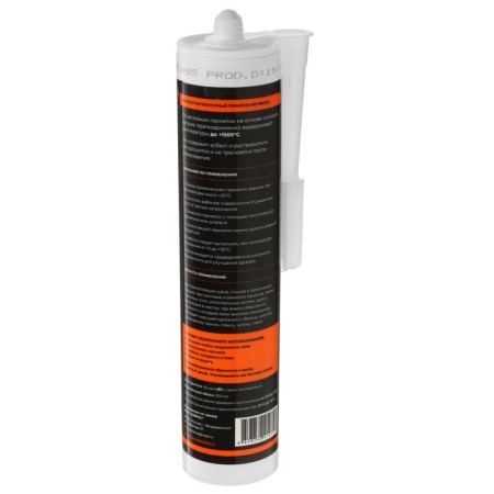 Kronbuild sealant, silicate, high -temperature, black, 300 ml-1