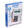 Deskal calculator "Dexin" 12 - discharge KK - 8825V